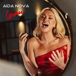Aida Nova