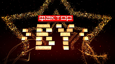 Судьбу финалистов шоу "Фактор.by" определят  телезрители